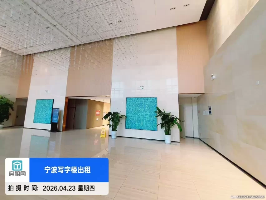 宁波绿地融谷中心