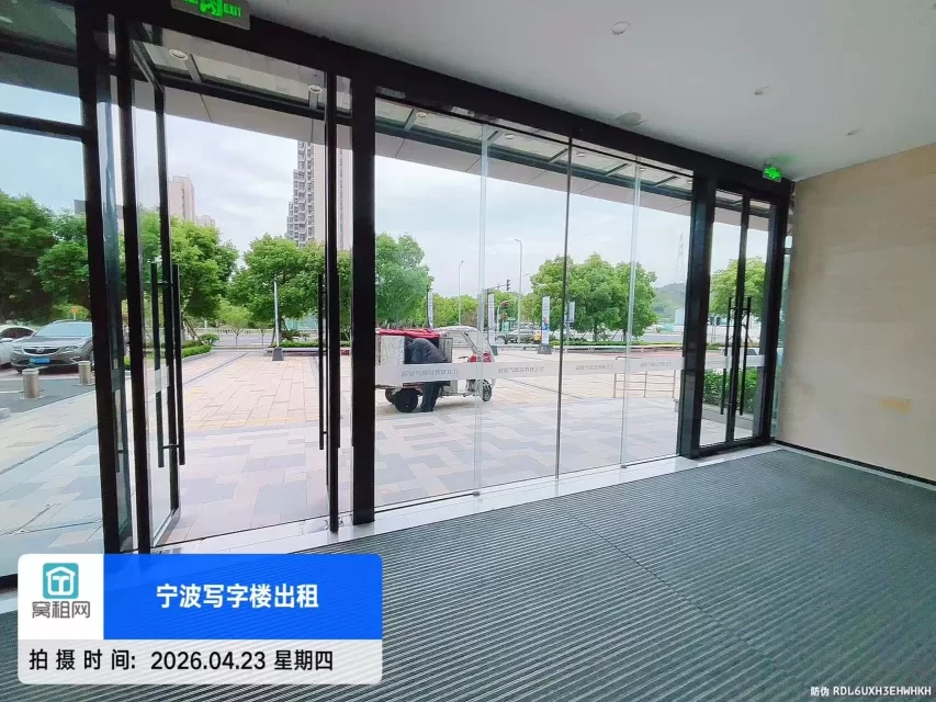 宁波绿地融谷中心