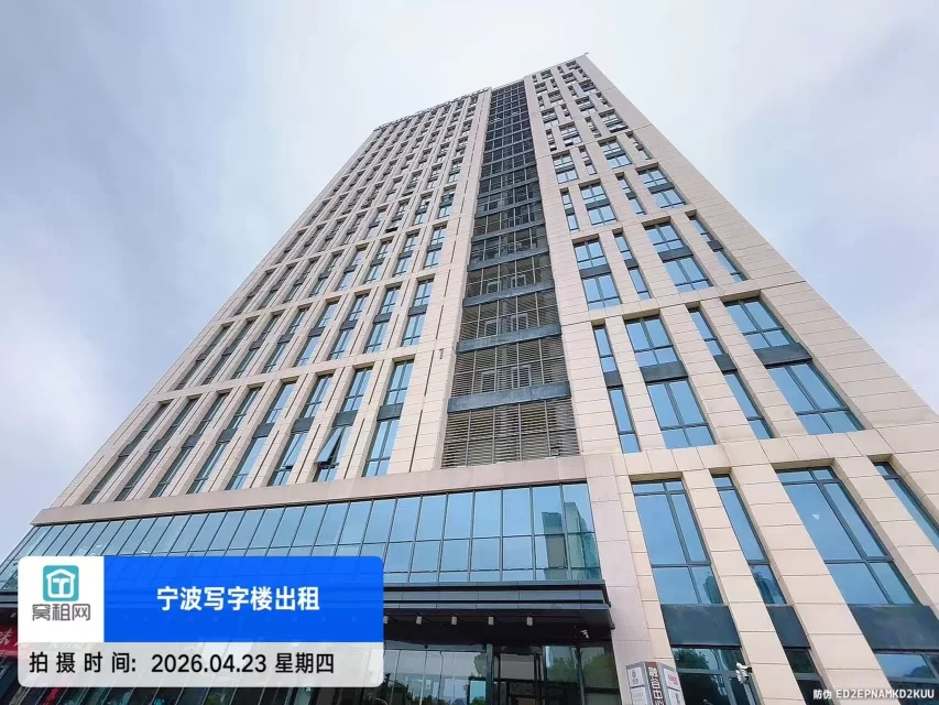 宁波绿地融谷中心