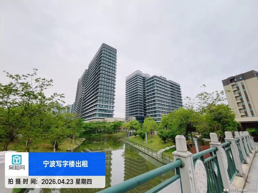宁波万科云汇中心(图2) 宁波云汇中心(图2)