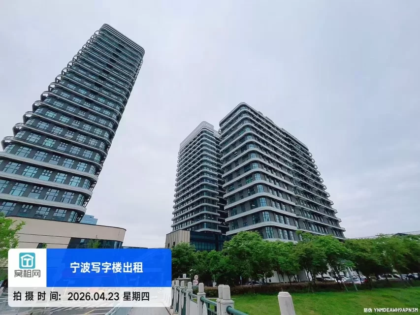 宁波万科云汇中心(图3) 宁波云汇中心(图3)