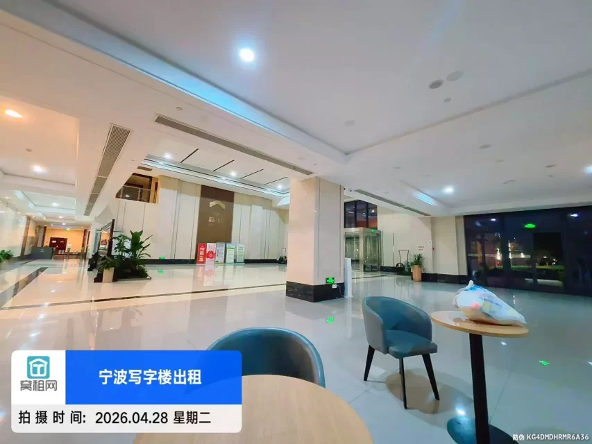 宁波高桥商会大厦