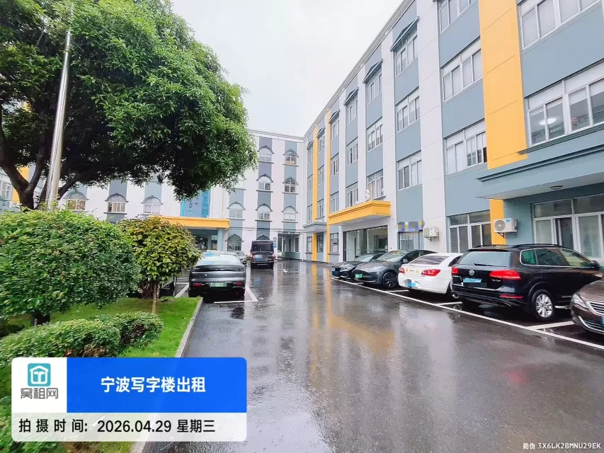 宁波亿天直播电商产业园停车包月和临时停车怎么收费？