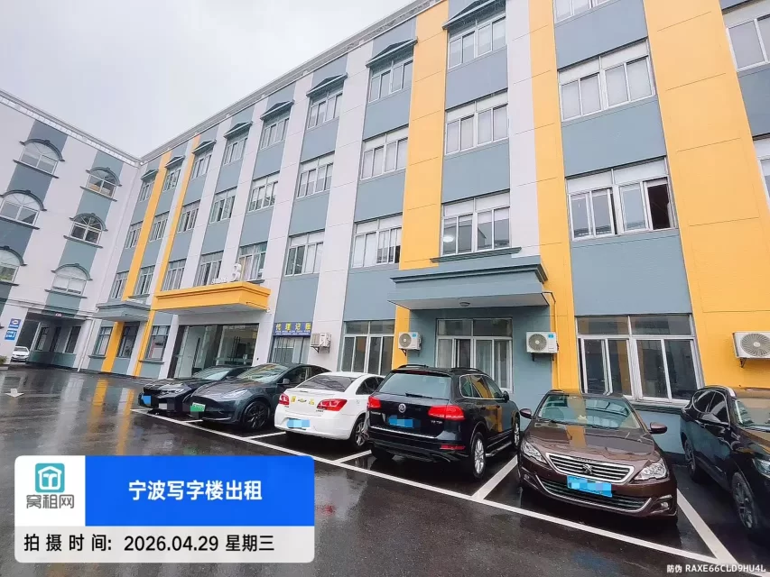 宁波亿天直播电商产业园停车包月和临时停车怎么收费？