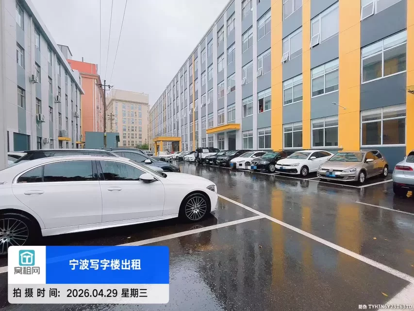 宁波亿天直播电商园
