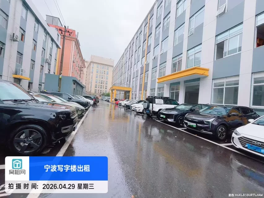 宁波亿天直播电商园