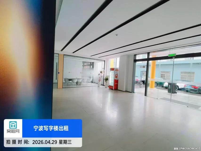 宁波亿天直播电商园