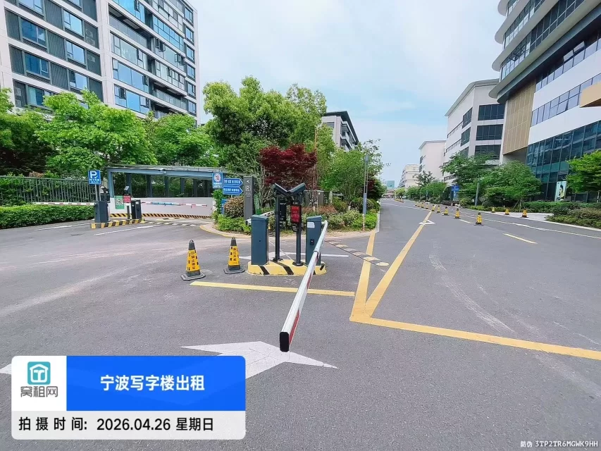 宁波慈城凯投大厦停车费怎么收取？