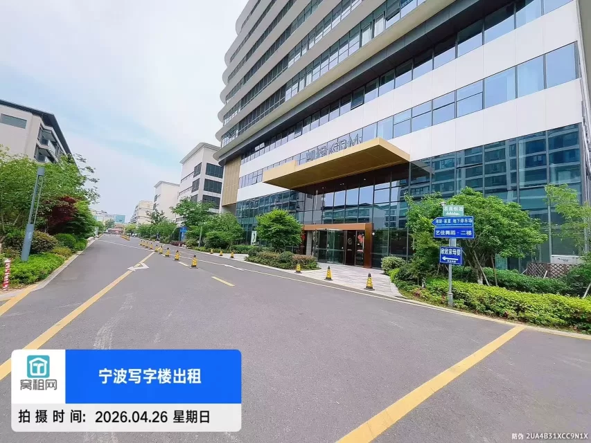 宁波凯投大厦(图6) 宁波凯投大厦(图6)