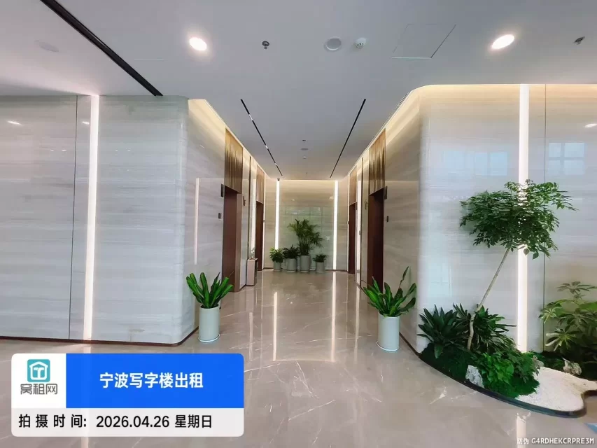 宁波凯投大厦(图14) 宁波凯投大厦(图14)