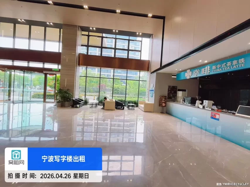 宁波凯投大厦(图15) 宁波凯投大厦(图15)