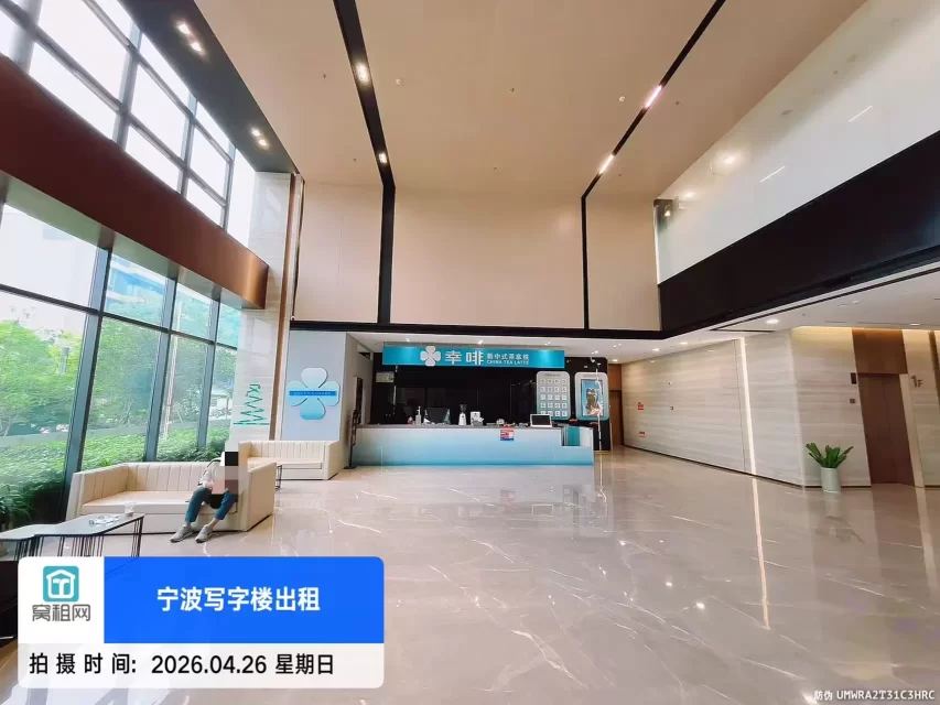 宁波凯投大厦(图16) 宁波凯投大厦(图16)