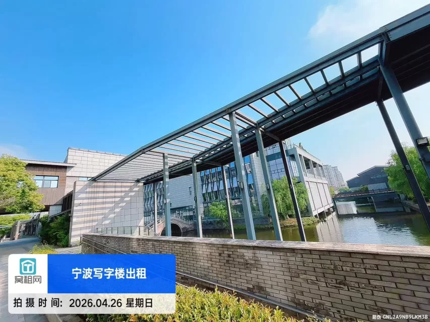 宁波海曙高桥梁祝梧桐里停车收费
