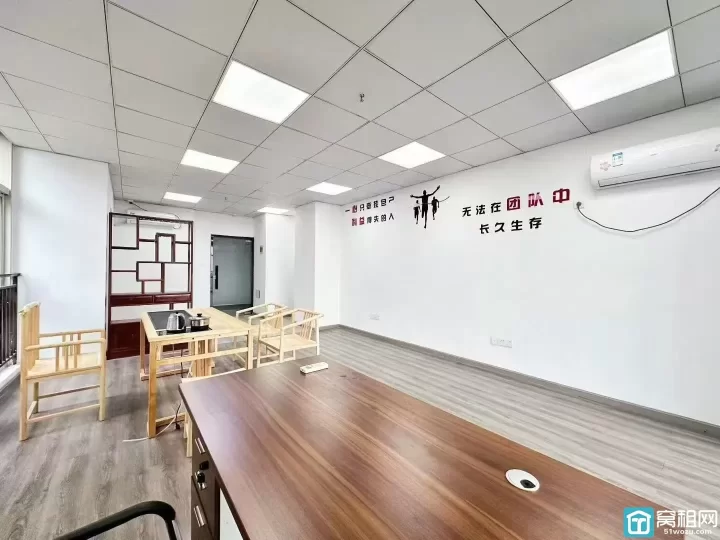 宁波趣家办公楼68平带办公家具，拎包办公独立空调出租