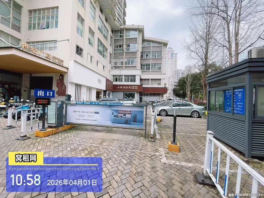 宁波世纪广场停车收费多少？