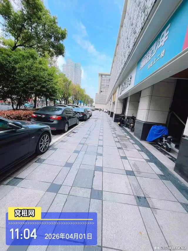 宁波世纪广场停车收费多少？