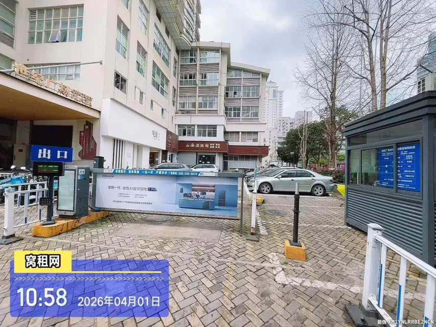 宁波世纪广场停车收费多少？