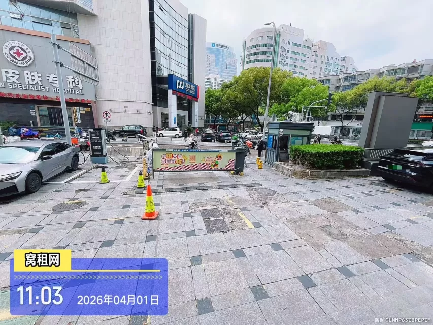 宁波世纪广场停车收费多少？