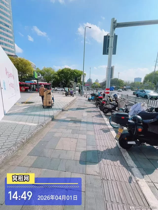 宁波第一医院对面文华大厦停车收费？