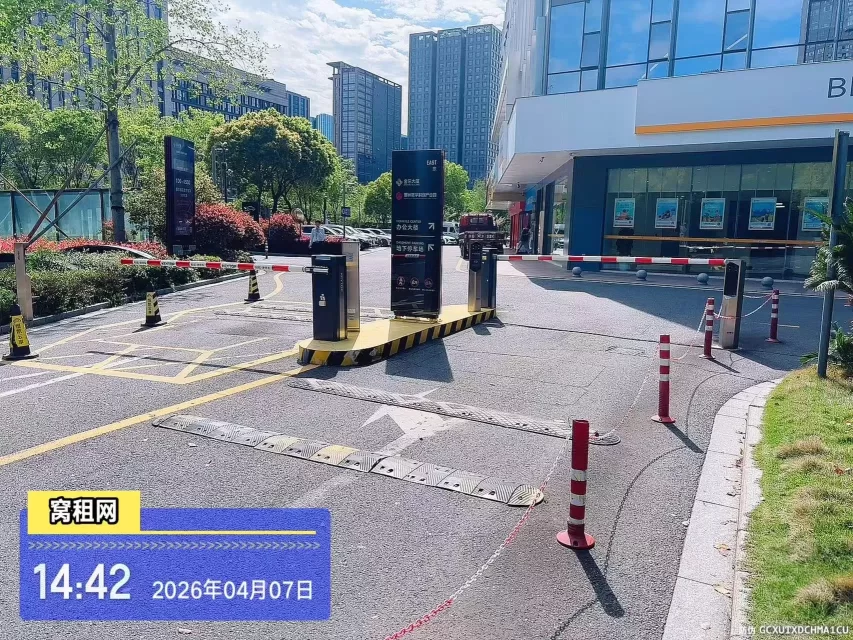 宁波金东大厦停车收费