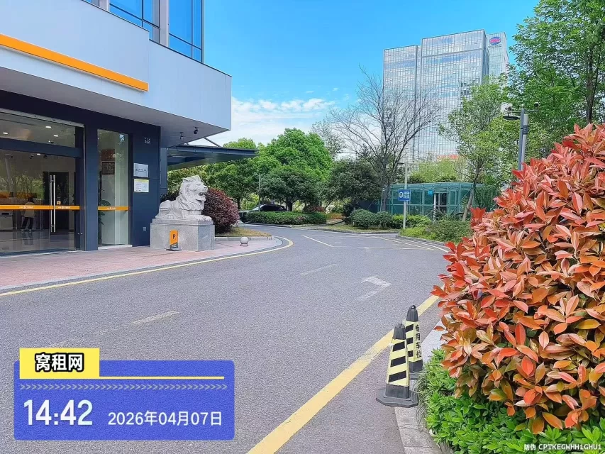 宁波金东大厦停车收费