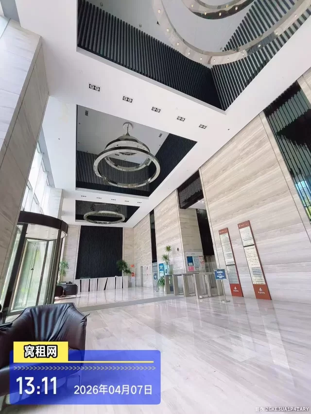 宁波环合中心