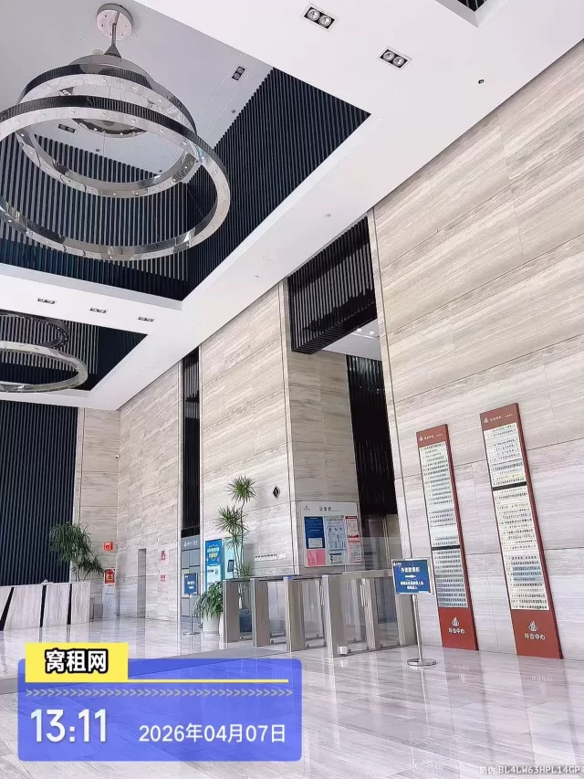 宁波环合中心