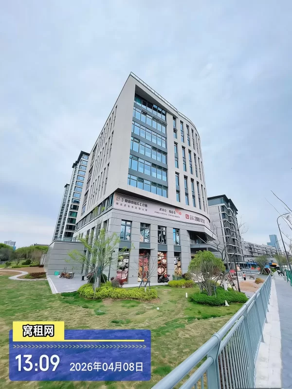 云璟中心楼盘信息