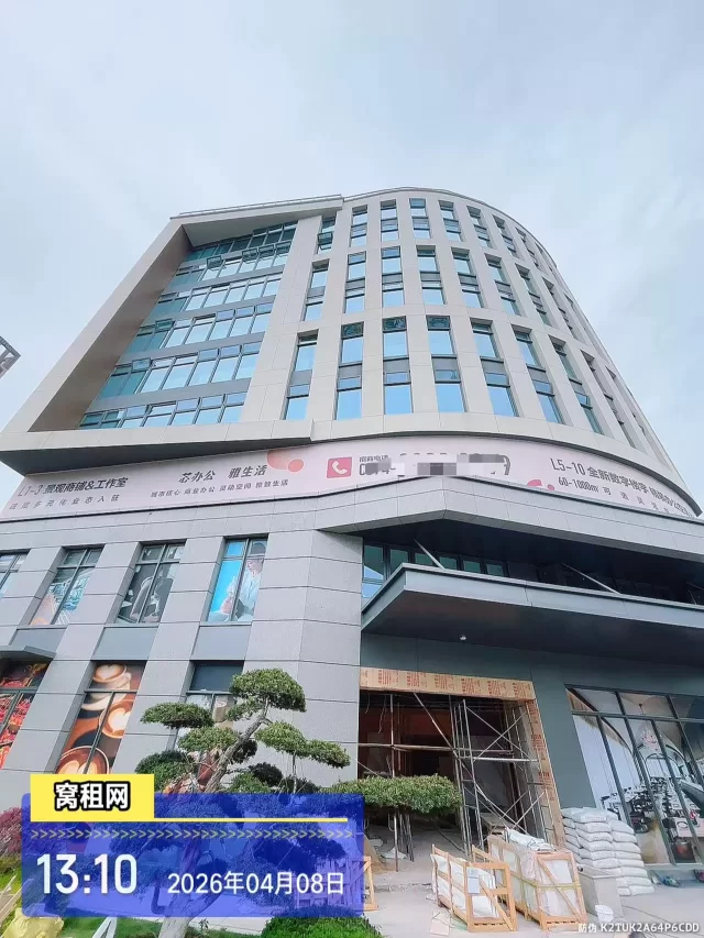 宁波云璟中心