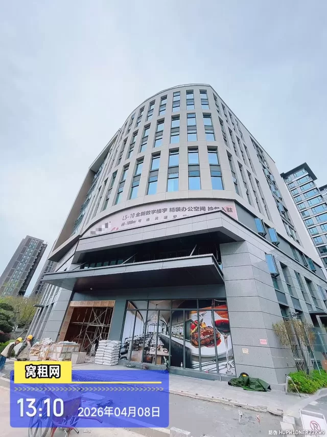 宁波云璟中心