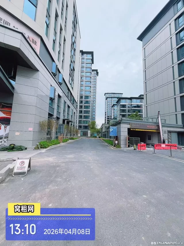 宁波鄞州区云璟中心大厦停车收费多少？