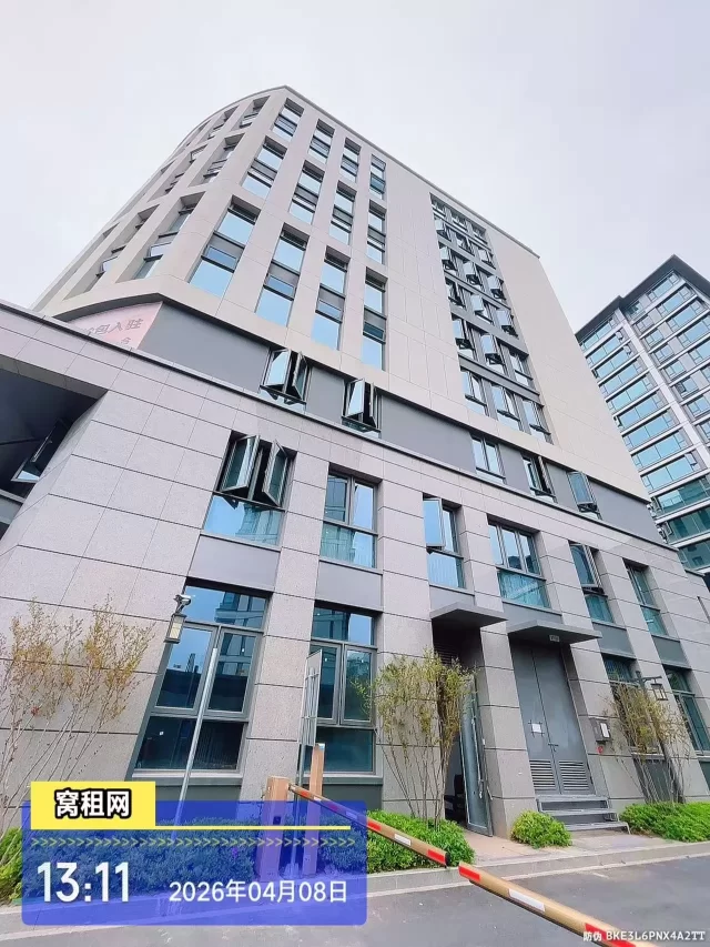 宁波鄞州区云璟中心大厦停车收费多少？