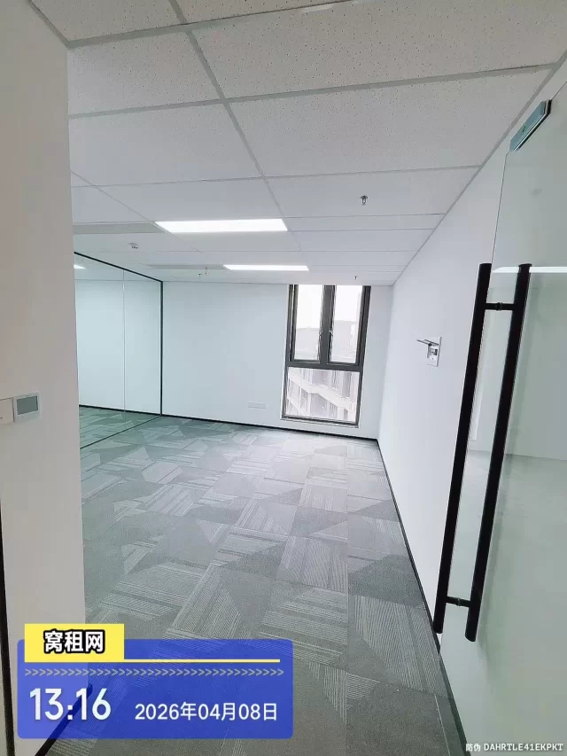 宁波云璟中心招租东北朝向65平米精装修写字楼