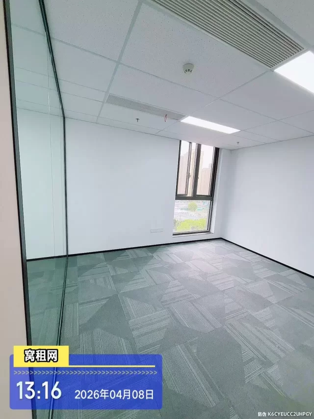 宁波云璟中心招租东北朝向65平米精装修写字楼