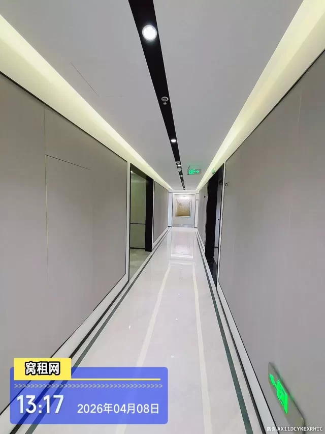 宁波云璟中心