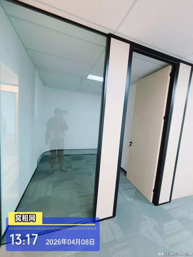 宁波上东国际大厦对面全新写字楼云璟中心77平米办公室招租