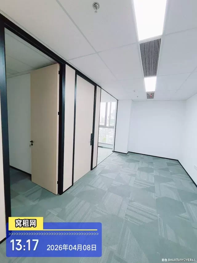 宁波上东国际大厦对面全新写字楼云璟中心77平米办公室招租