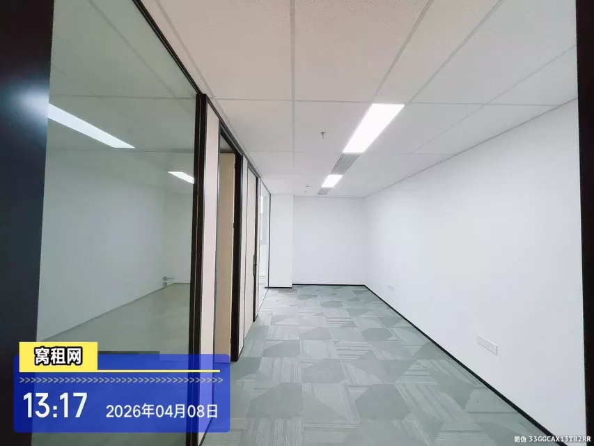 宁波上东国际大厦对面全新写字楼云璟中心77平米办公室招租