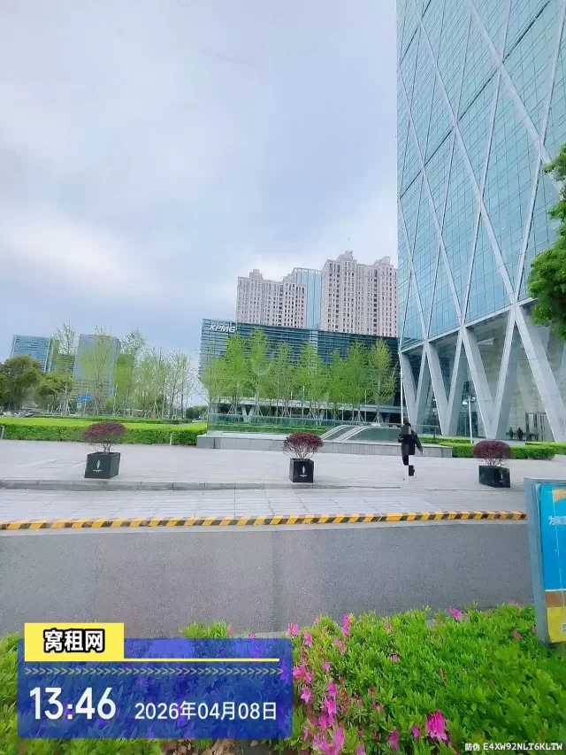 宁波国华金融中心