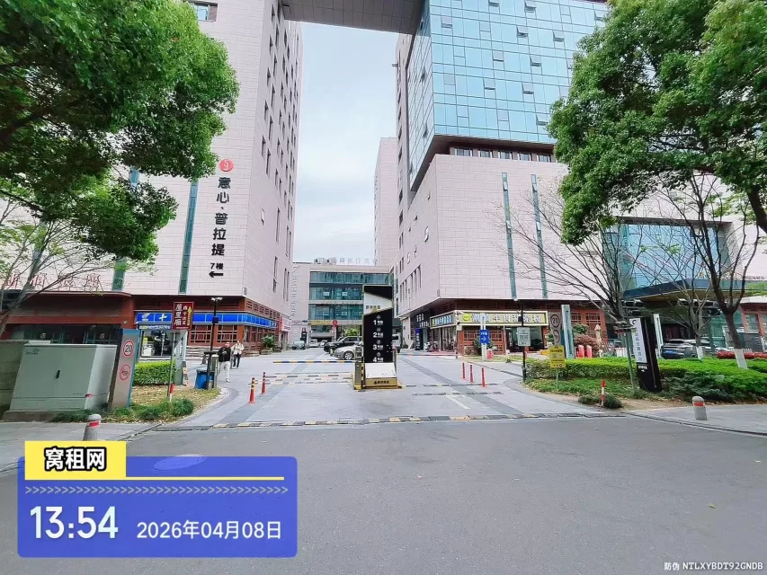 东部新城新府银座停车收费标准？