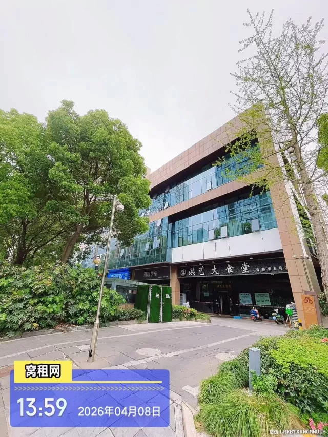 宁波东部新城环合中心1号楼2号楼停车收费标准？