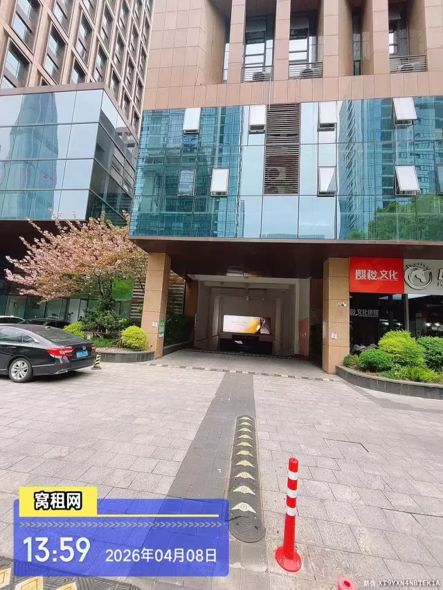 宁波东部新城环合中心1号楼2号楼停车收费标准？