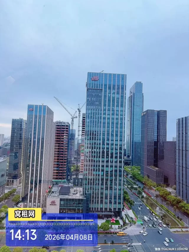 宁波紫荆汇大厦