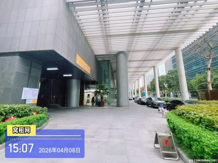 宁波国际金融中心停车收费多少？