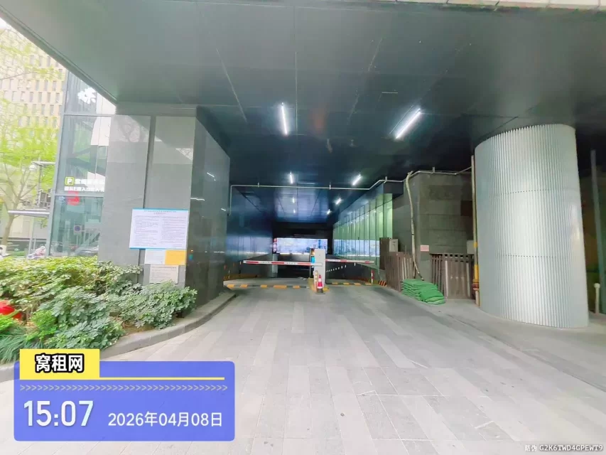 宁波国际金融中心停车收费多少？