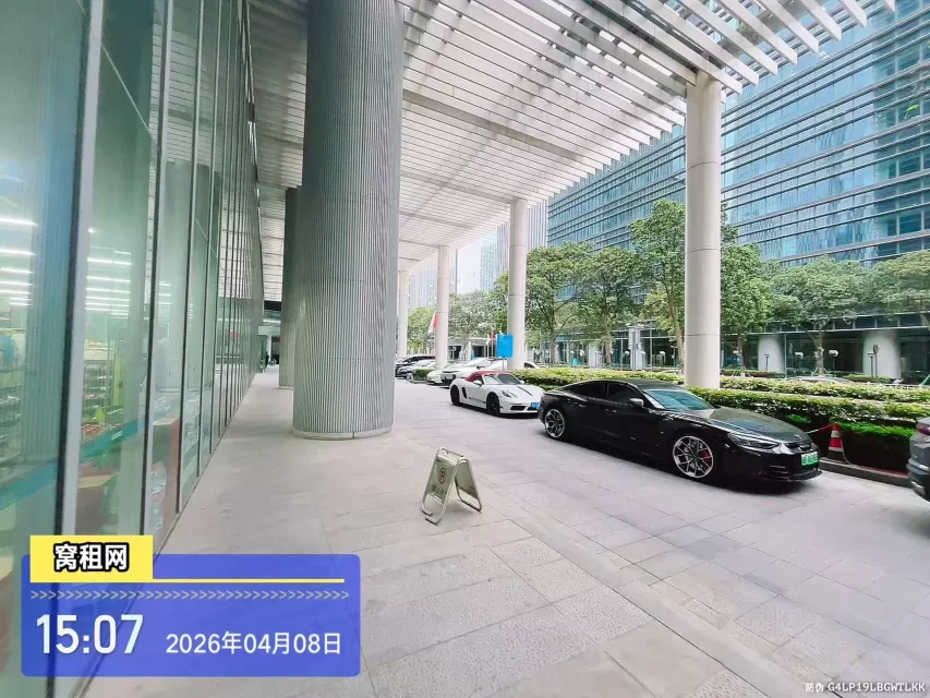 宁波国际金融中心停车收费多少？