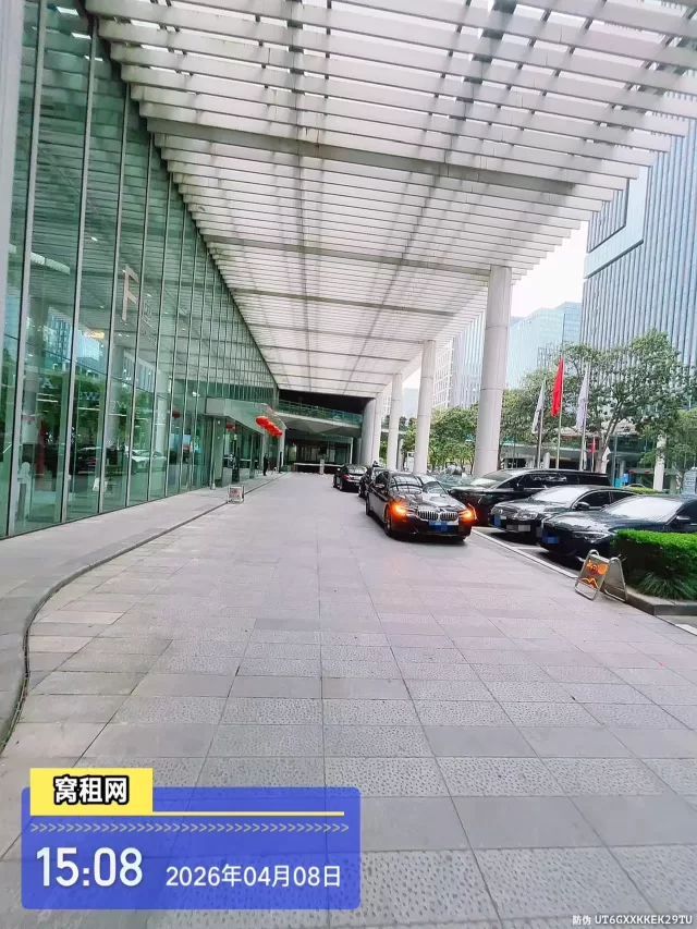 宁波国际金融中心停车收费多少？