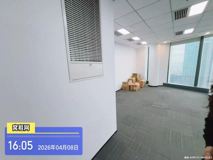 宁波东部新城高端写字楼中国银行总部大厦112平米精装修办公室配置公共会议室