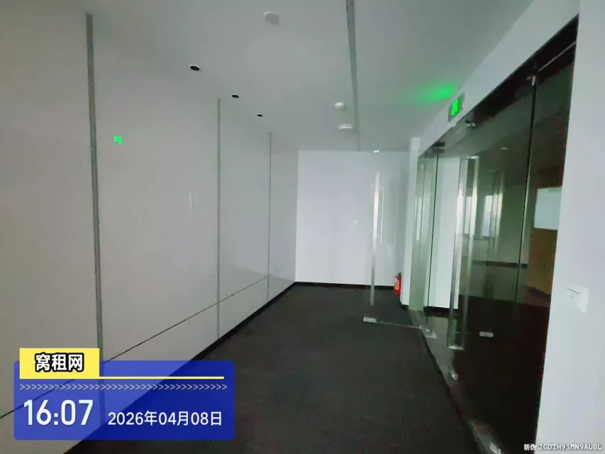 宁波东部新城高端写字楼中国银行总部大厦112平米精装修办公室配置公共会议室