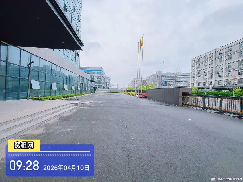 宁波集士港旭友科创中心停车收费标准多少？